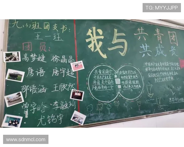 武汉网球队的精神与奋斗历程探讨:网球运动中的团队意识与个人成长 武汉网球队的精神与奋斗历程探讨:网球运动中的团队意识与个人成长