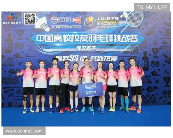 武汉羽毛球队在全运会中的状态分析与表现评估 武汉羽毛球队在全运会中的状态分析与表现评估