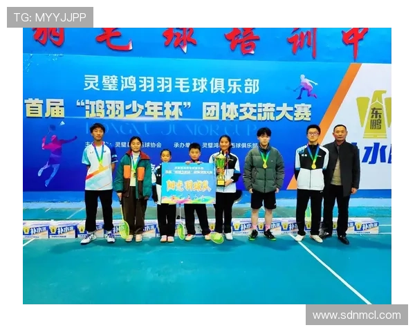 武汉羽毛球队与杭州羽毛球队赛后状态分析与复盘总结 武汉羽毛球队与杭州羽毛球队赛后状态分析与复盘总结