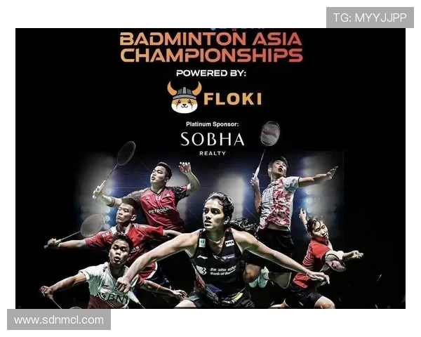 武汉羽毛球队速度之美大满贯点评展现竞技魅力与团队协作精神 武汉羽毛球队速度之美大满贯点评展现竞技魅力与团队协作精神