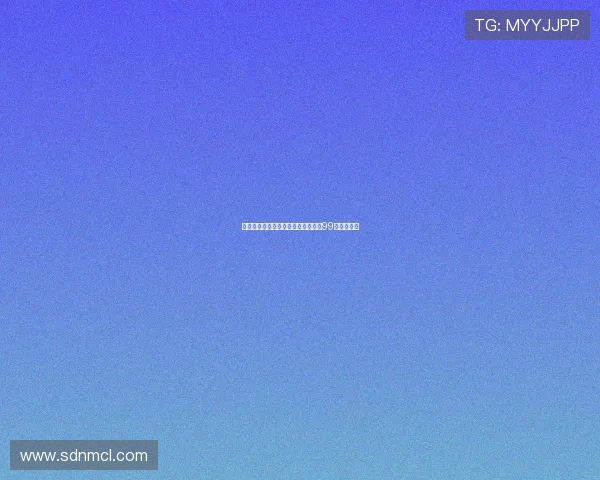 武汉足球队强势领跑大满贯积分榜以99分领先群雄 武汉足球队强势领跑大满贯积分榜以99分领先群雄