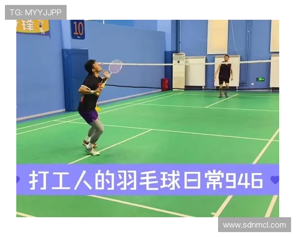 广州羽毛球队状态揭秘:羽毛球巨献背后的努力与坚持 广州羽毛球队状态揭秘:羽毛球巨献背后的努力与坚持