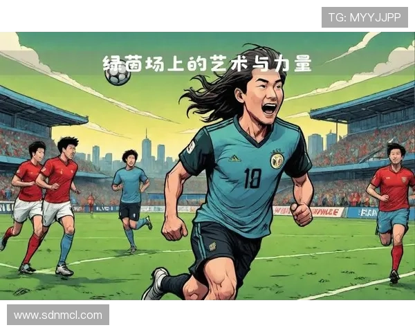 足球明星涂色技巧揭秘让你的作品更具艺术感与个性魅力 足球明星涂色技巧揭秘让你的作品更具艺术感与个性魅力