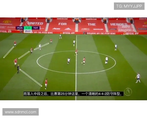 南京排球队防守体系解析与战术创新探讨 南京排球队防守体系解析与战术创新探讨