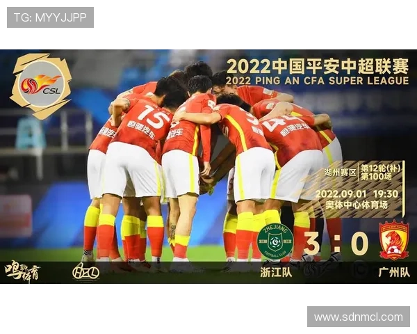 北京足球队以69分领跑大师赛积分榜展现强劲实力