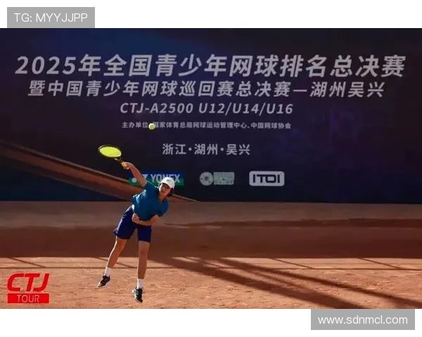 杭州网球队在全国网球速度排行榜中荣登第七名展现实力与潜力